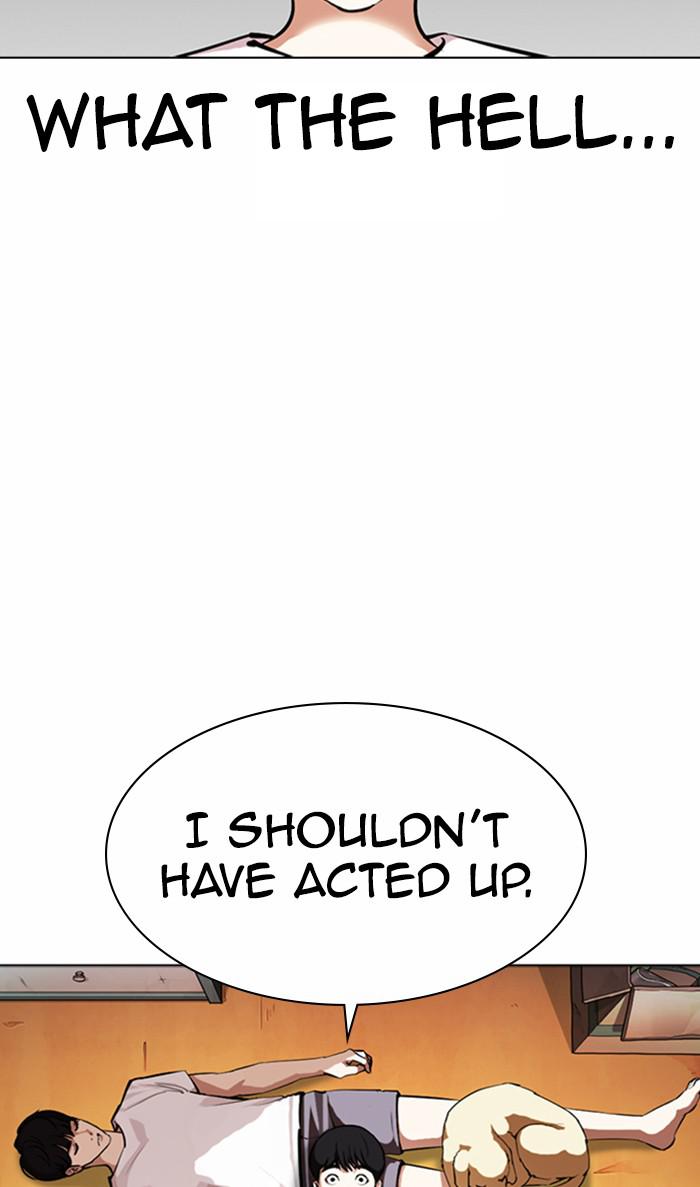 Lookism, Chapter 372 image 064