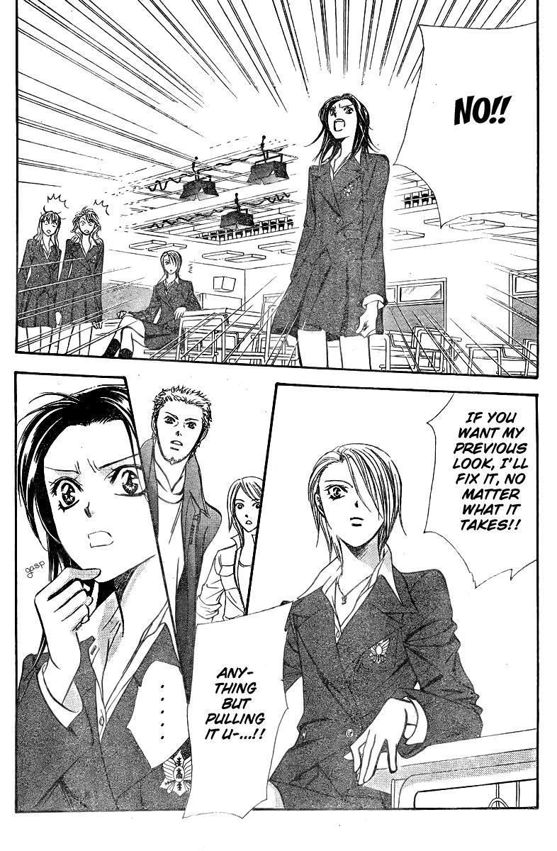 Skip Beat!, Chapter 131 The Image that Emerged image 23