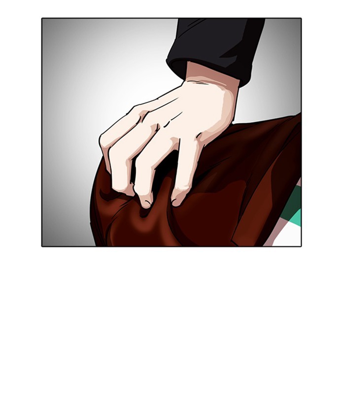 Lookism, Chapter 226 image 103