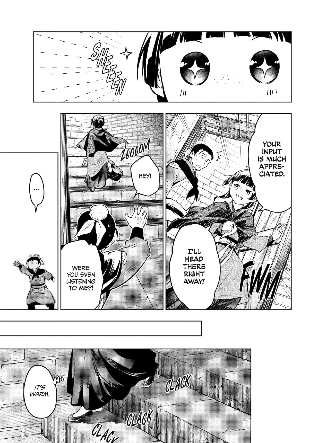 Kusuriya No Hitorigoto, Chapter 80 image 10