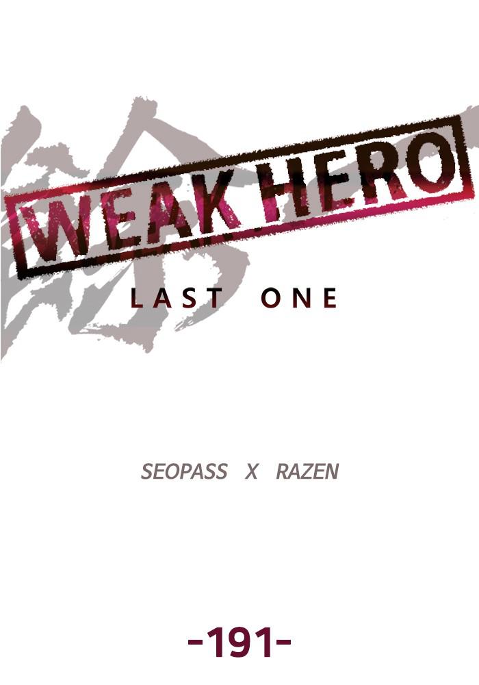 Weak Hero, Chapter 191 image 038