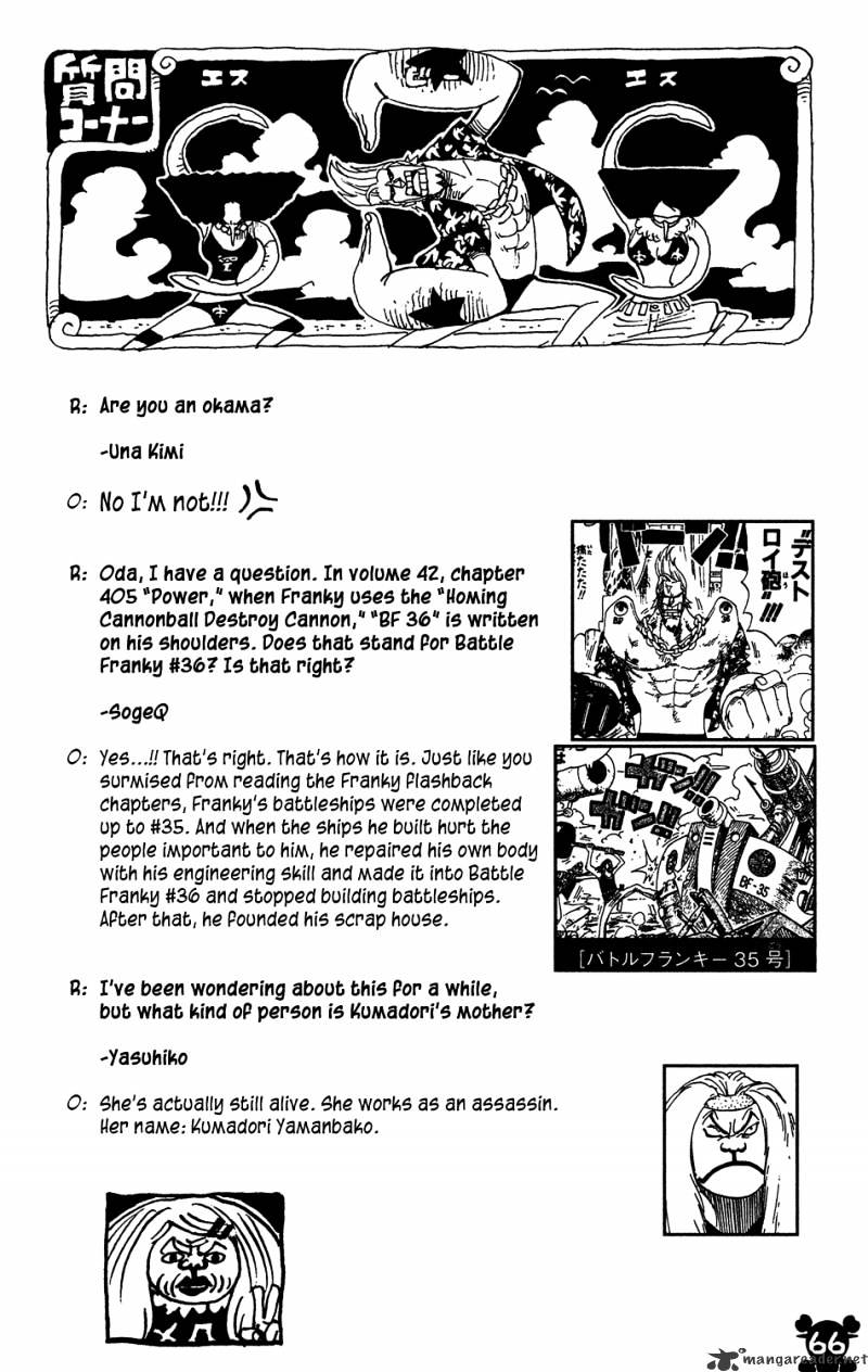 One Piece, chapter 422 image 19