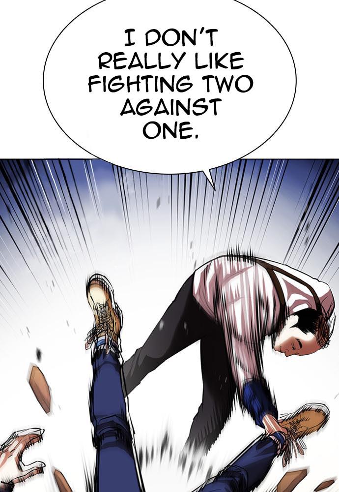 Lookism, Chapter 400 image 121