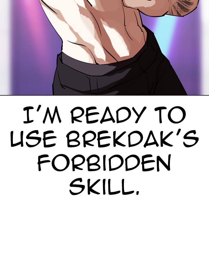 Lookism, Chapter 320 image 154