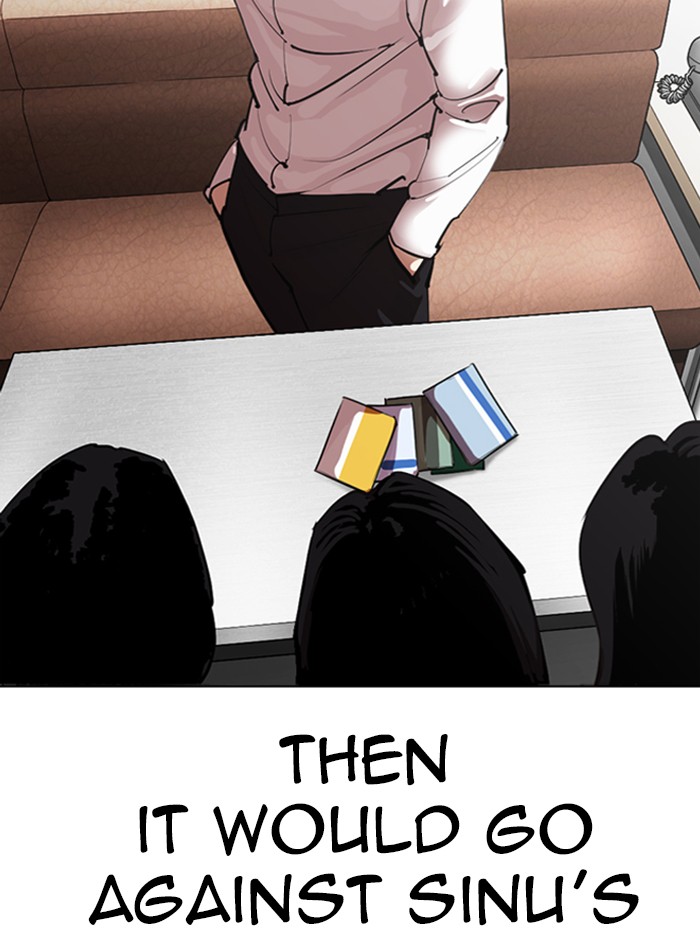 Lookism, Chapter 315 image 100