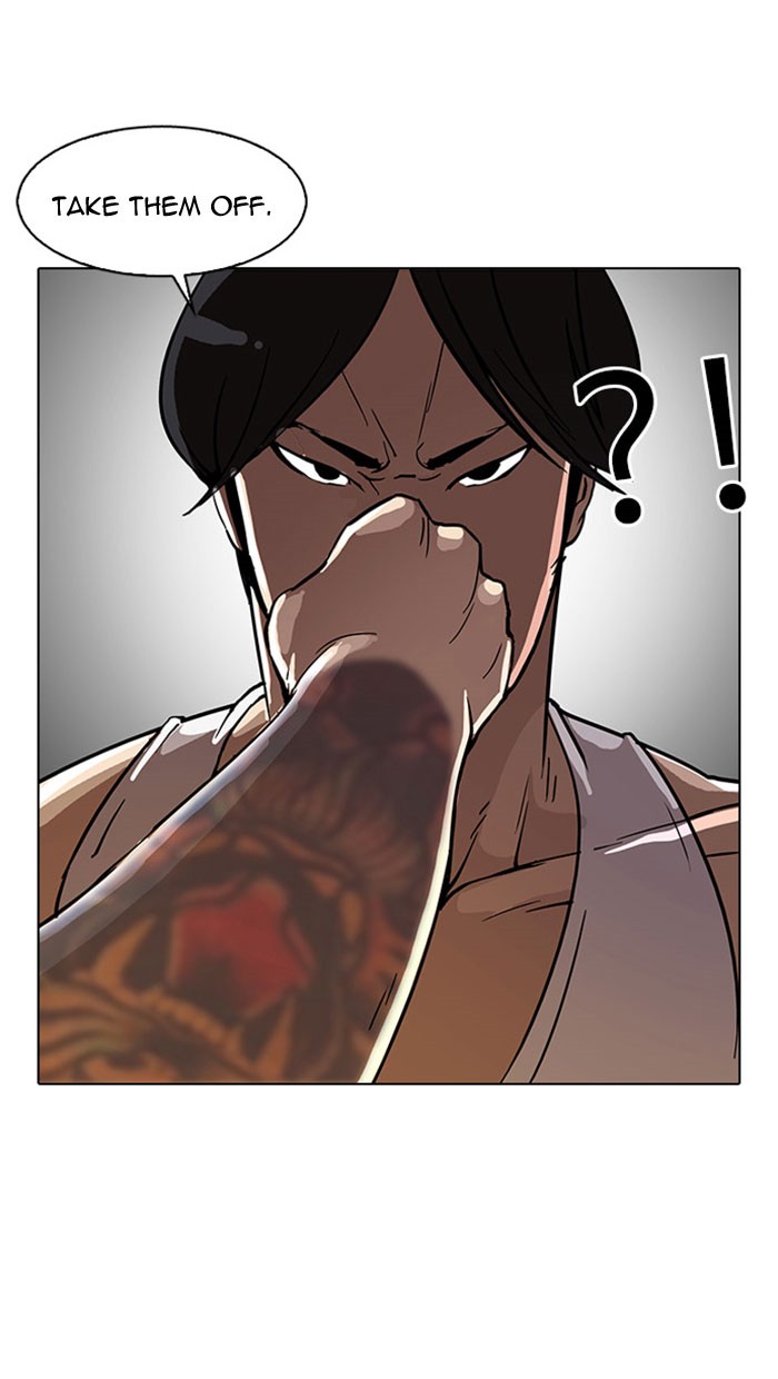 Lookism, Chapter 26 image 21