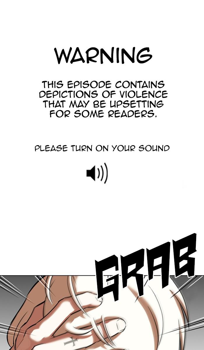 Lookism, Chapter 351 image 001
