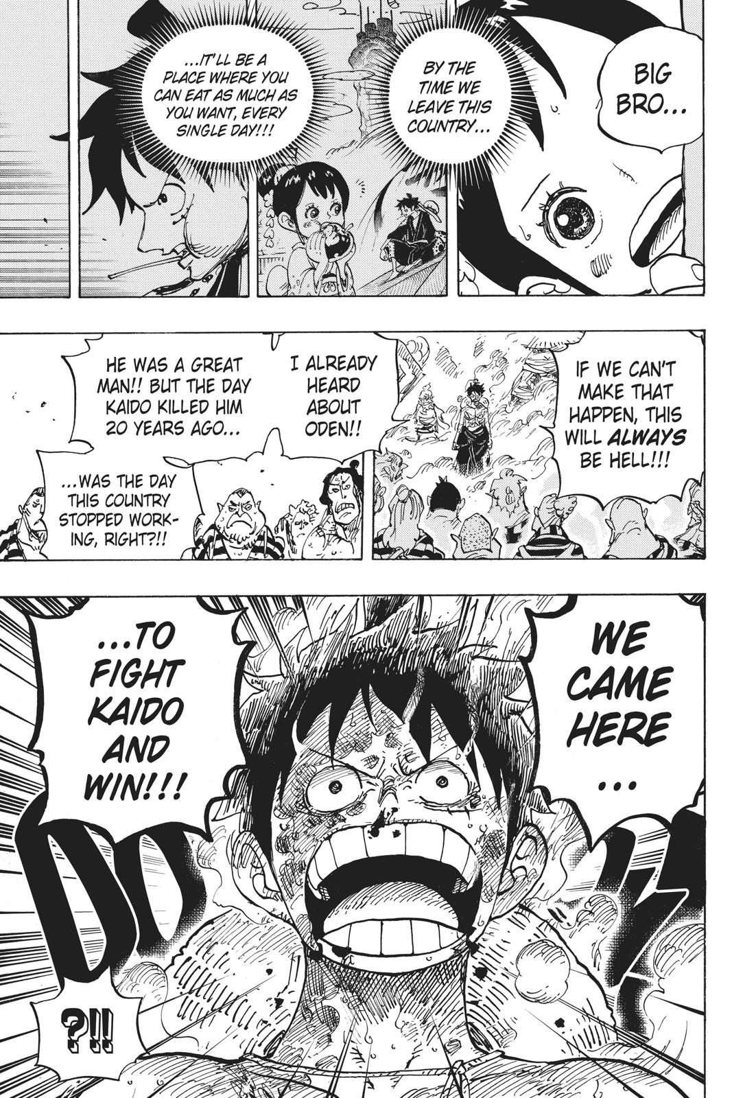 One Piece, Chapter 949 image 14