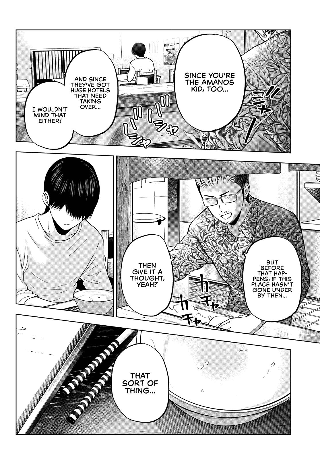 Kakkou no Iinazuke, Chapter 138 image 17