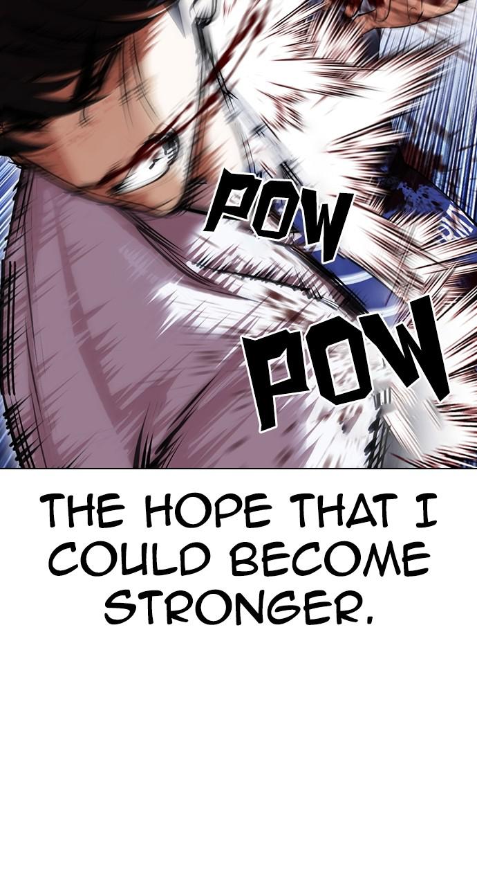 Lookism, Chapter 422 image 017