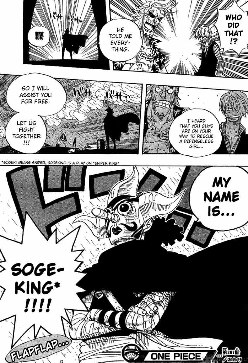 One Piece, chapter 367 image 18