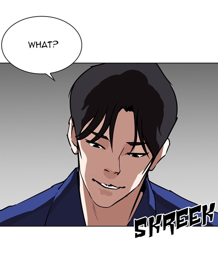 Lookism, Chapter 264 image 157