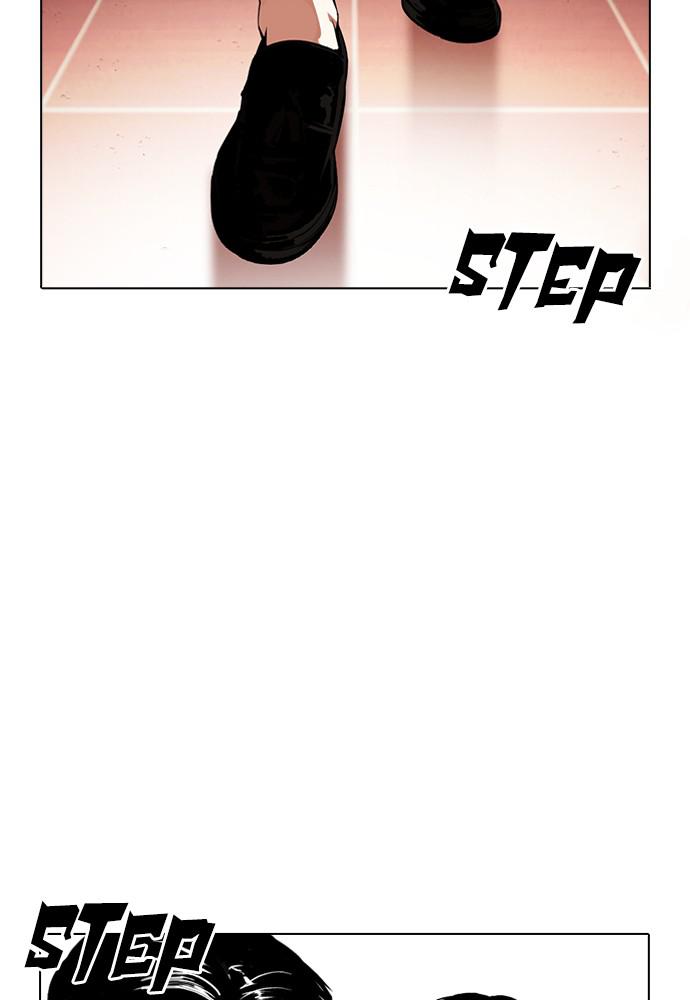 Lookism, Chapter 389 image 167