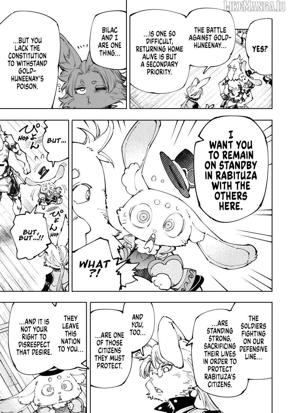 Shangri-La Frontier, Chapter 238 image 07