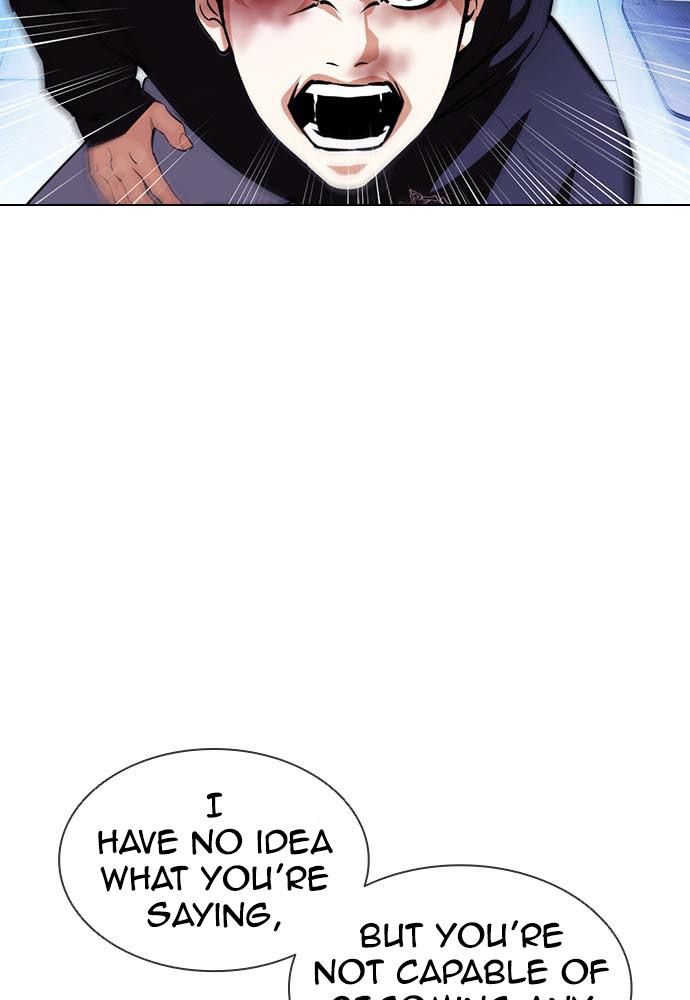 Lookism, Chapter 397 image 048