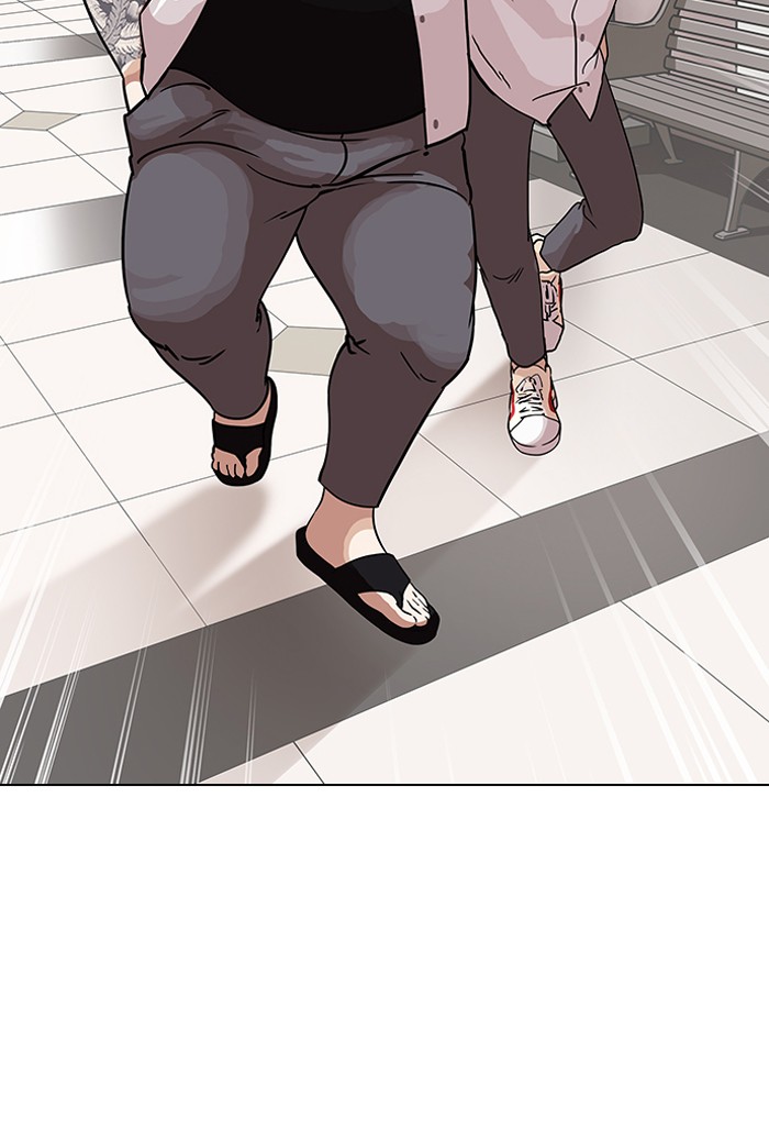 Lookism, Chapter 141 image 041