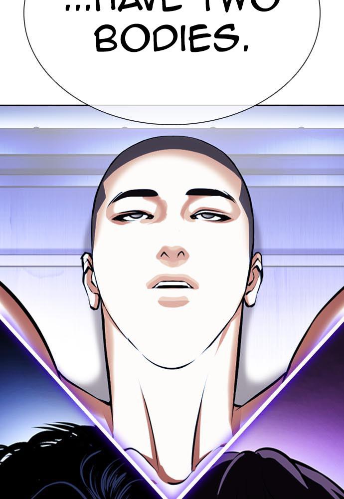 Lookism, Chapter 395 image 182