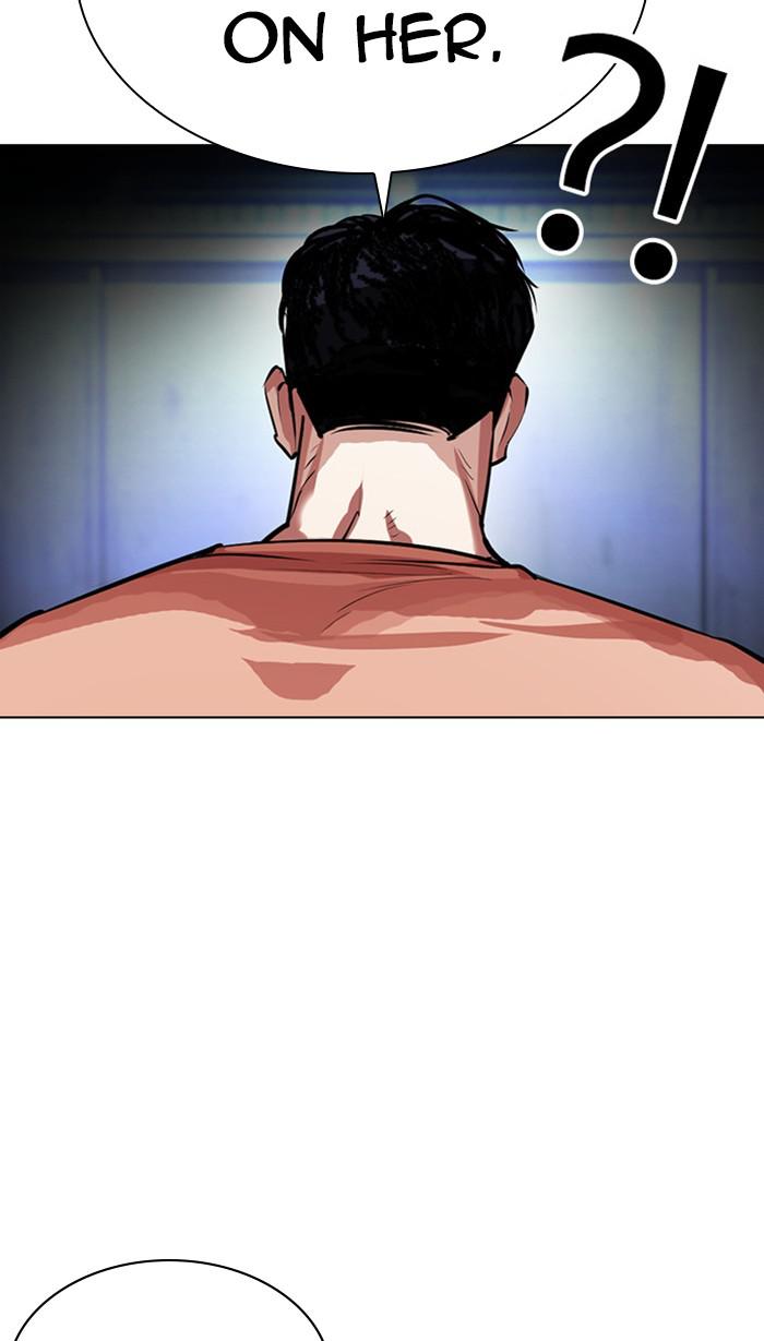 Lookism, Chapter 379 image 149