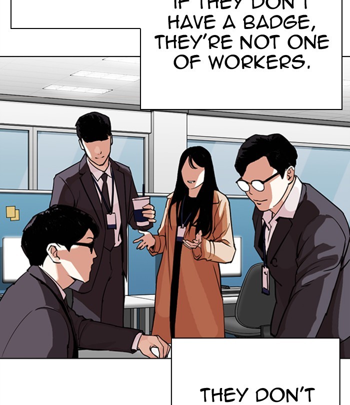 Lookism, Chapter 291 image 193
