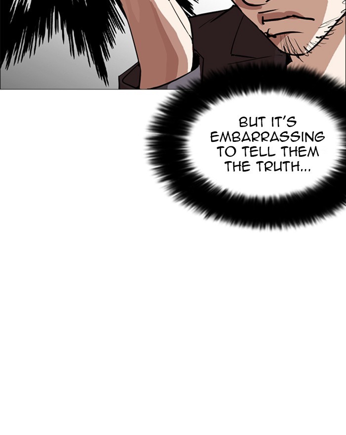 Lookism, Chapter 248 image 167