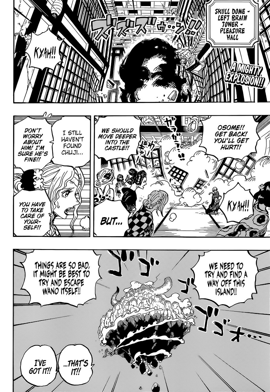 One Piece, chapter 1034 image 03