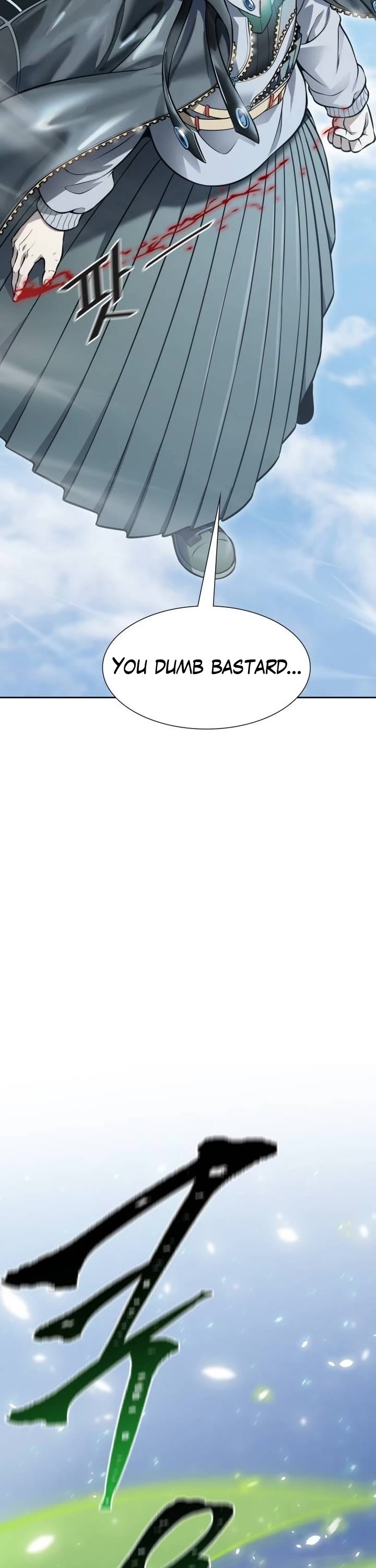 Tower of God, Chapter 635 image 018