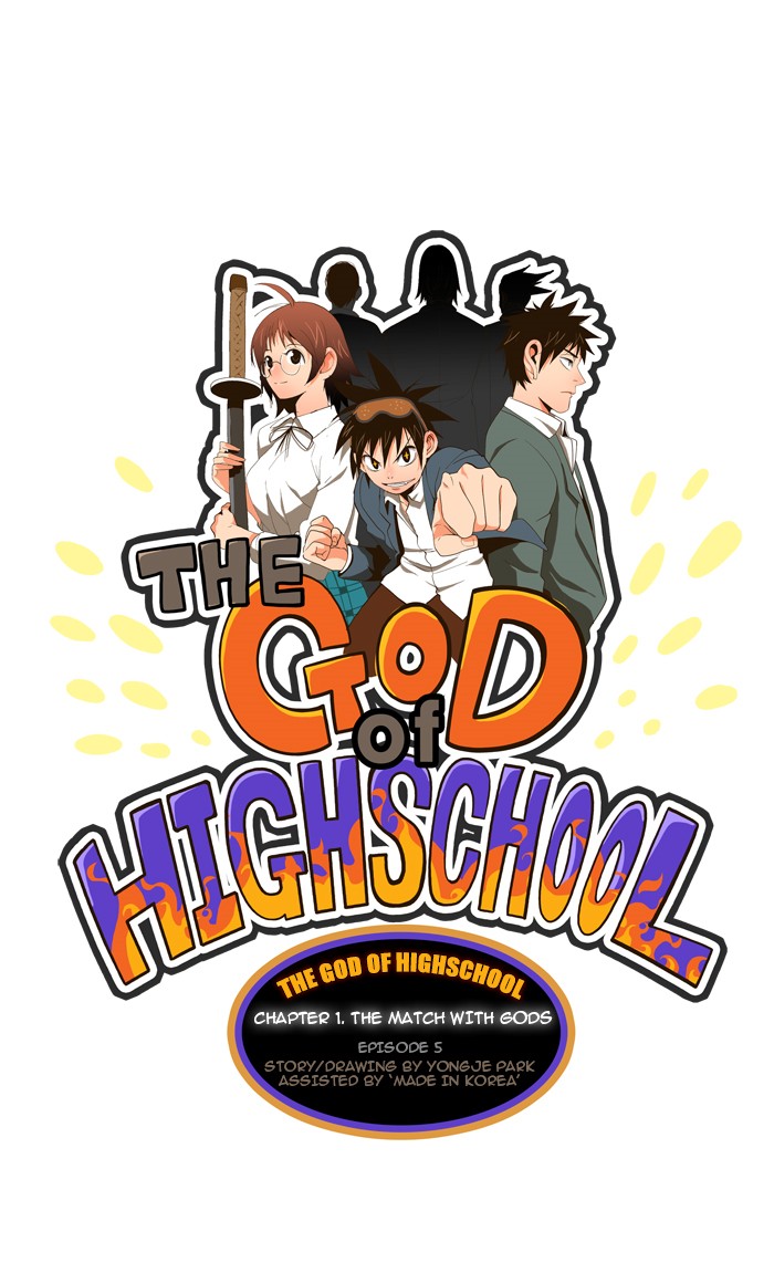 The God of High School, Chapter 5 image 10