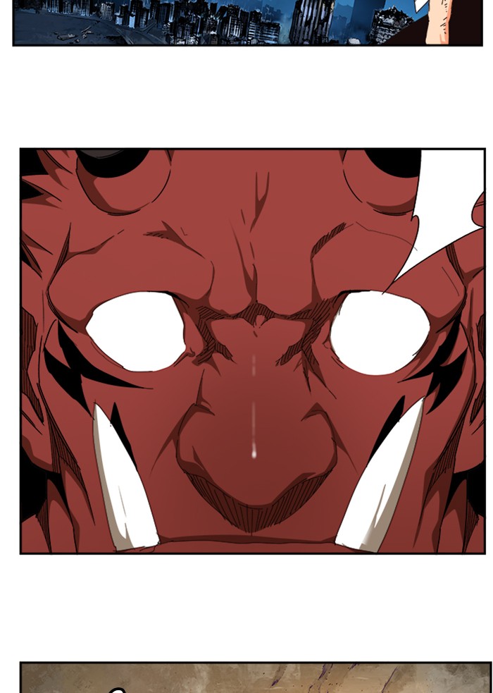 The God of High School, Chapter 514 image 137