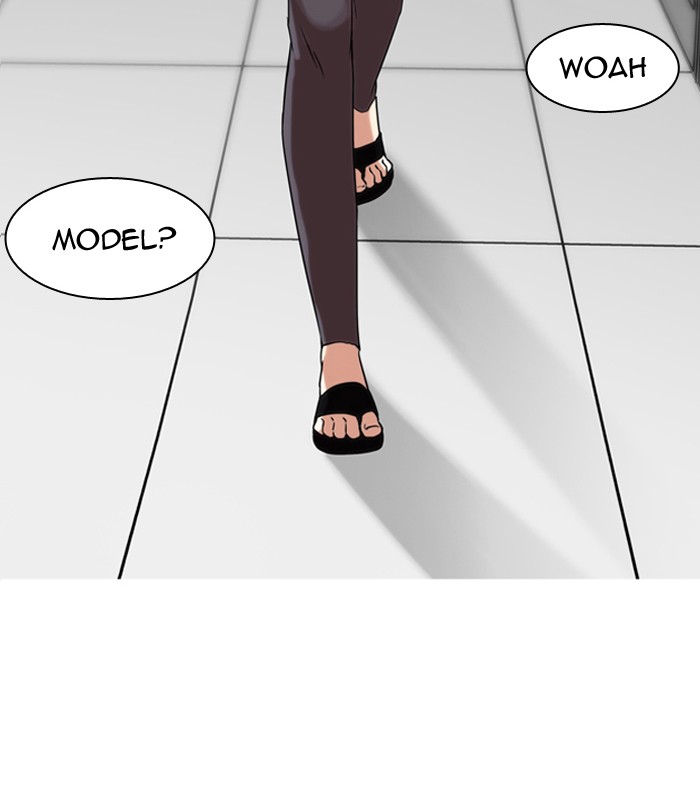 Lookism, Chapter 130 image 002