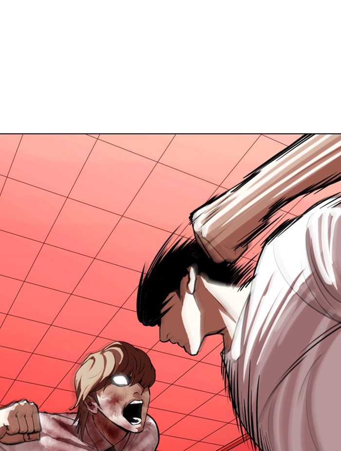 Lookism, Chapter 343 image 121