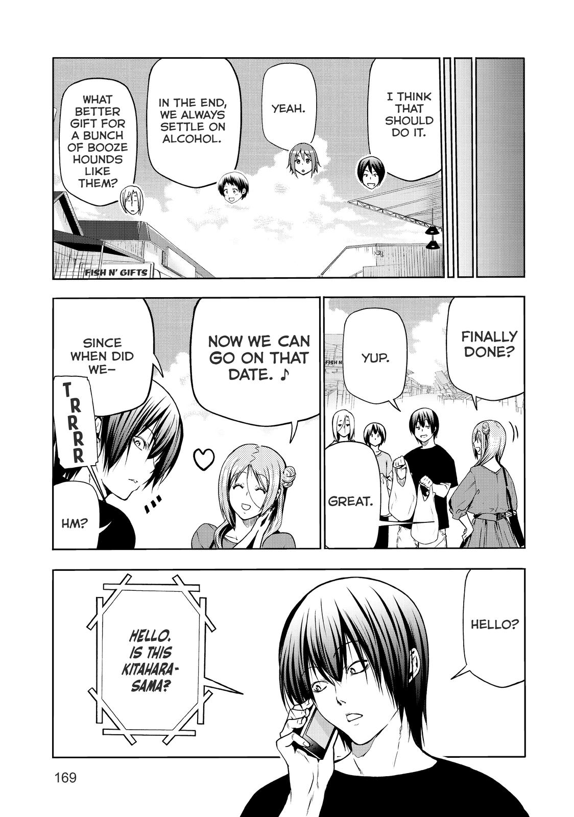 Grand Blue, Chapter 69 image 21