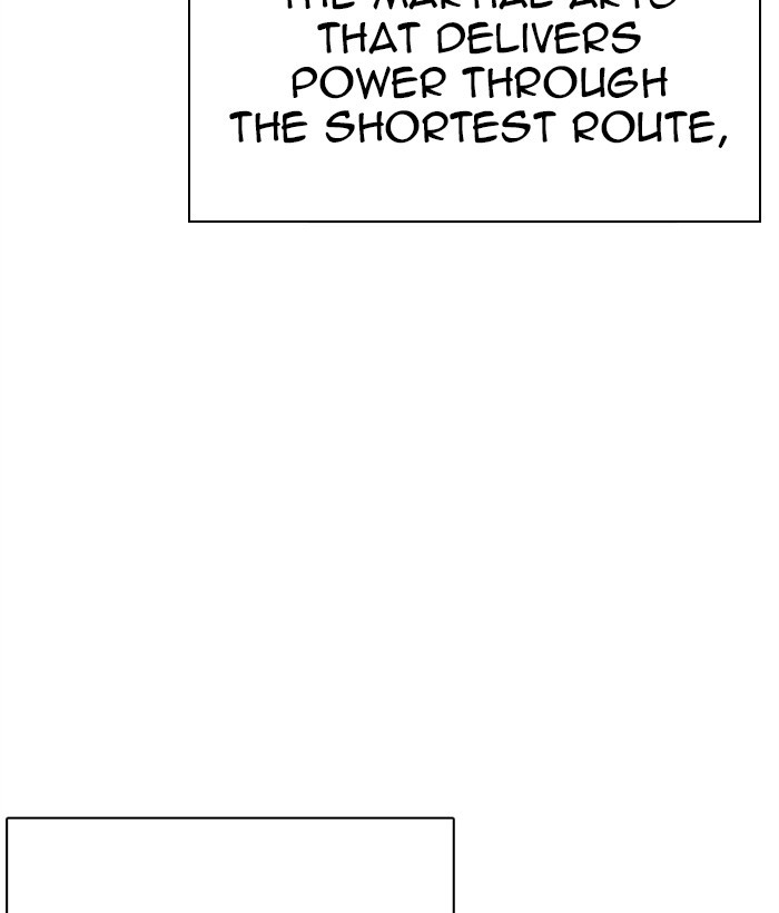 Lookism, Chapter 270 image 113