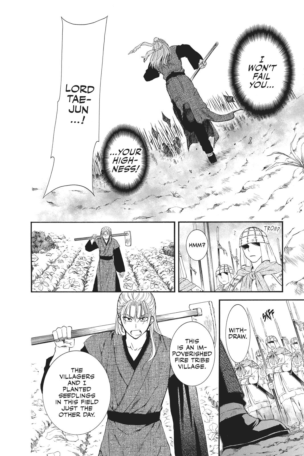 Akatsuki No Yona, Chapter 68 image 14