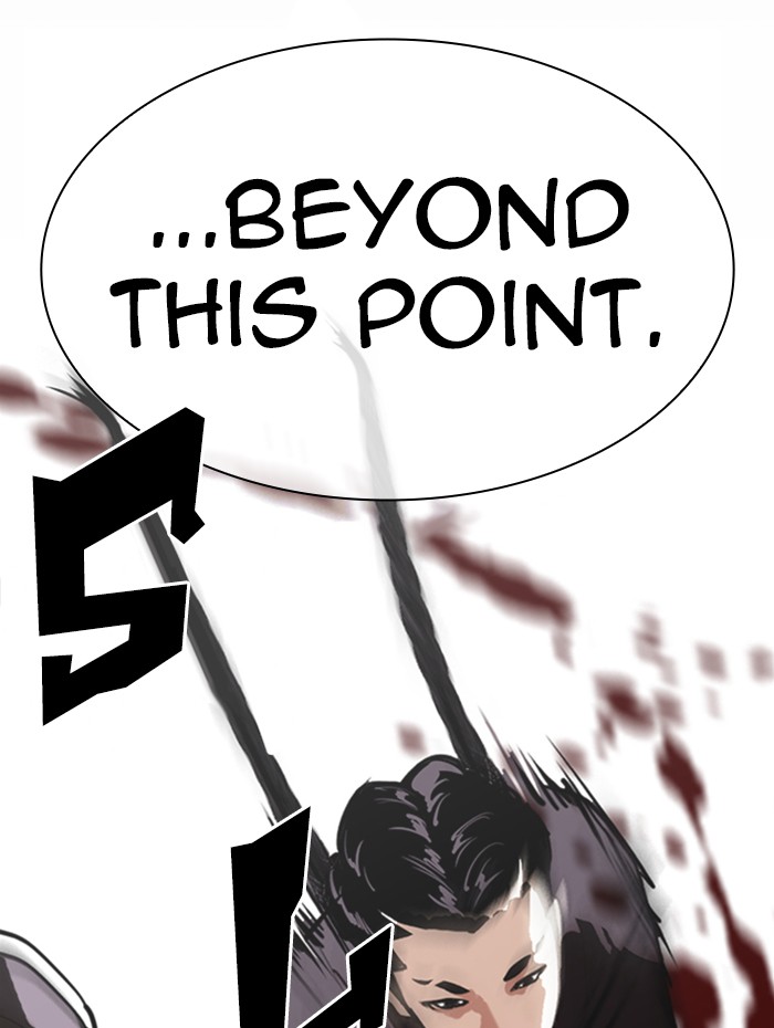 Lookism, Chapter 336 image 084