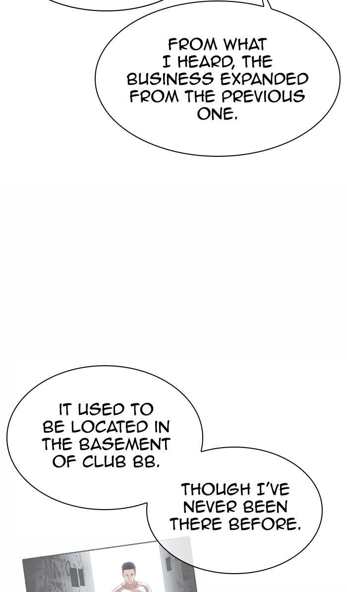 Lookism, Chapter 374 image 087