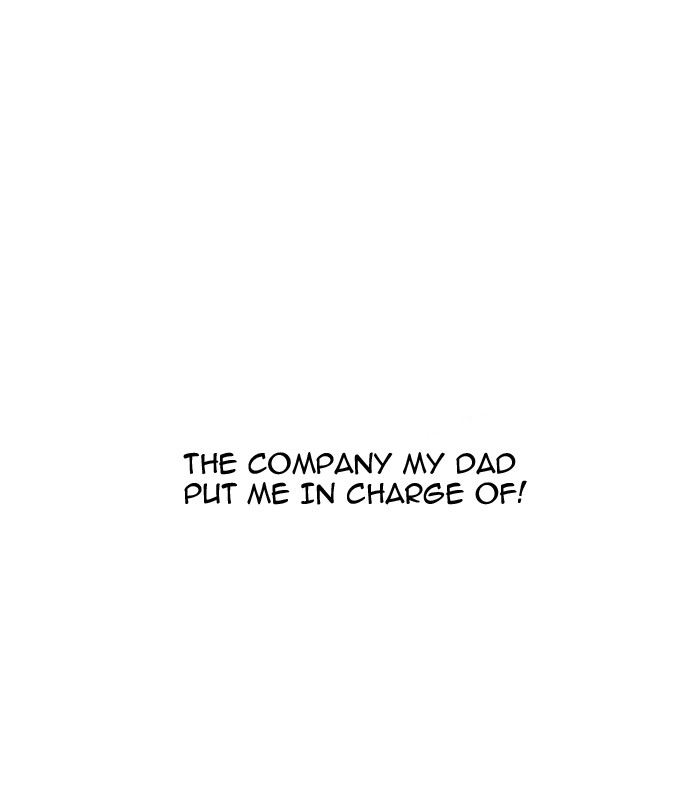 Lookism, Chapter 144 image 060