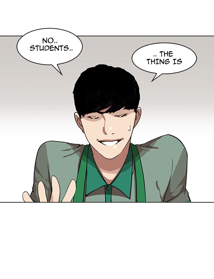 Lookism, Chapter 144 image 017