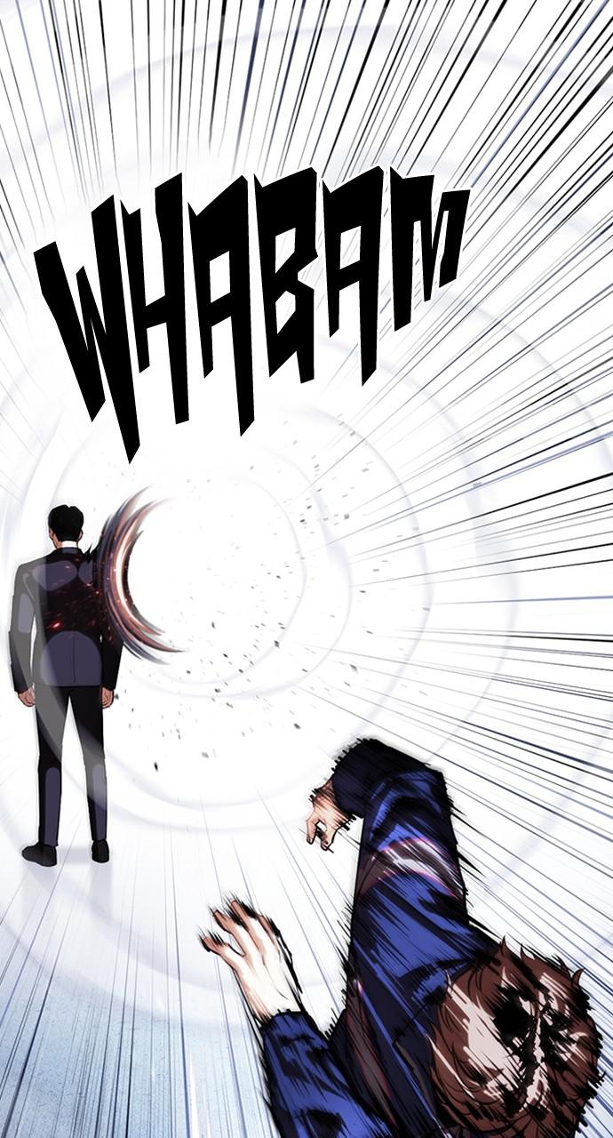 Lookism, Chapter 419 image 008
