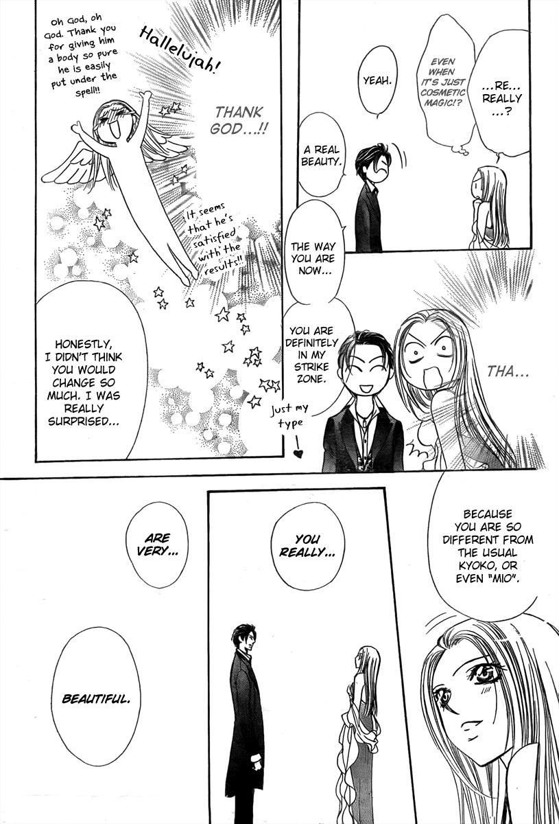 Skip Beat!, Chapter 171 Psychedelic Caution I image 23