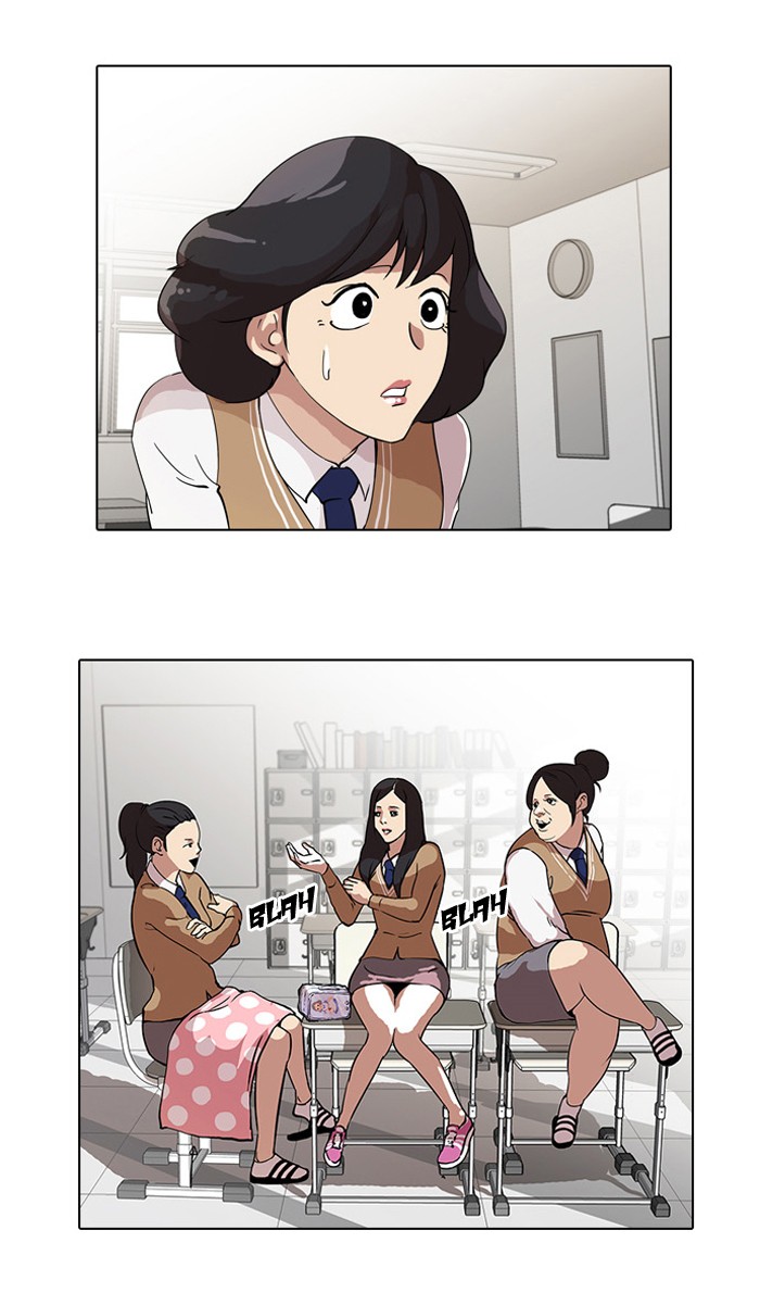 Lookism, Chapter 28 image 28