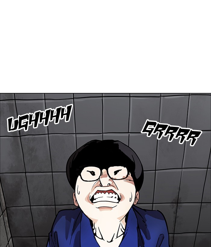 Lookism, Chapter 181 image 091