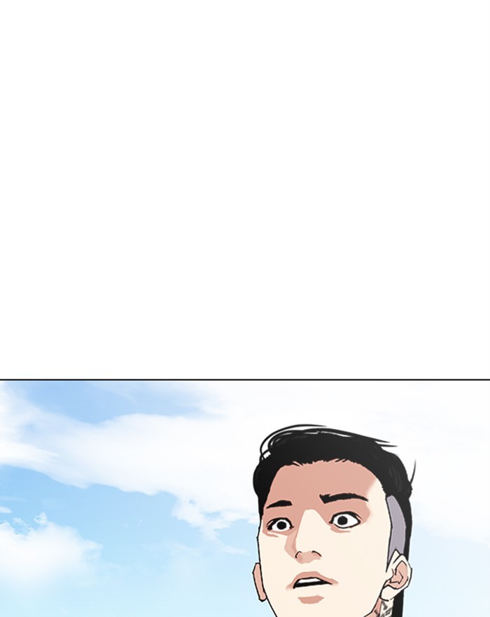 Lookism, Chapter 307 image 170