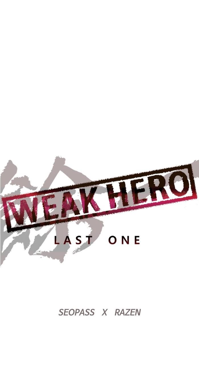 Weak Hero, Chapter 212 image 08