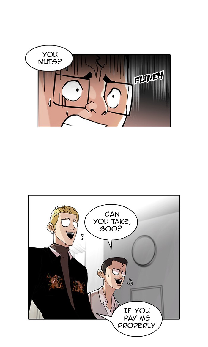 Lookism, Chapter 55 image 36