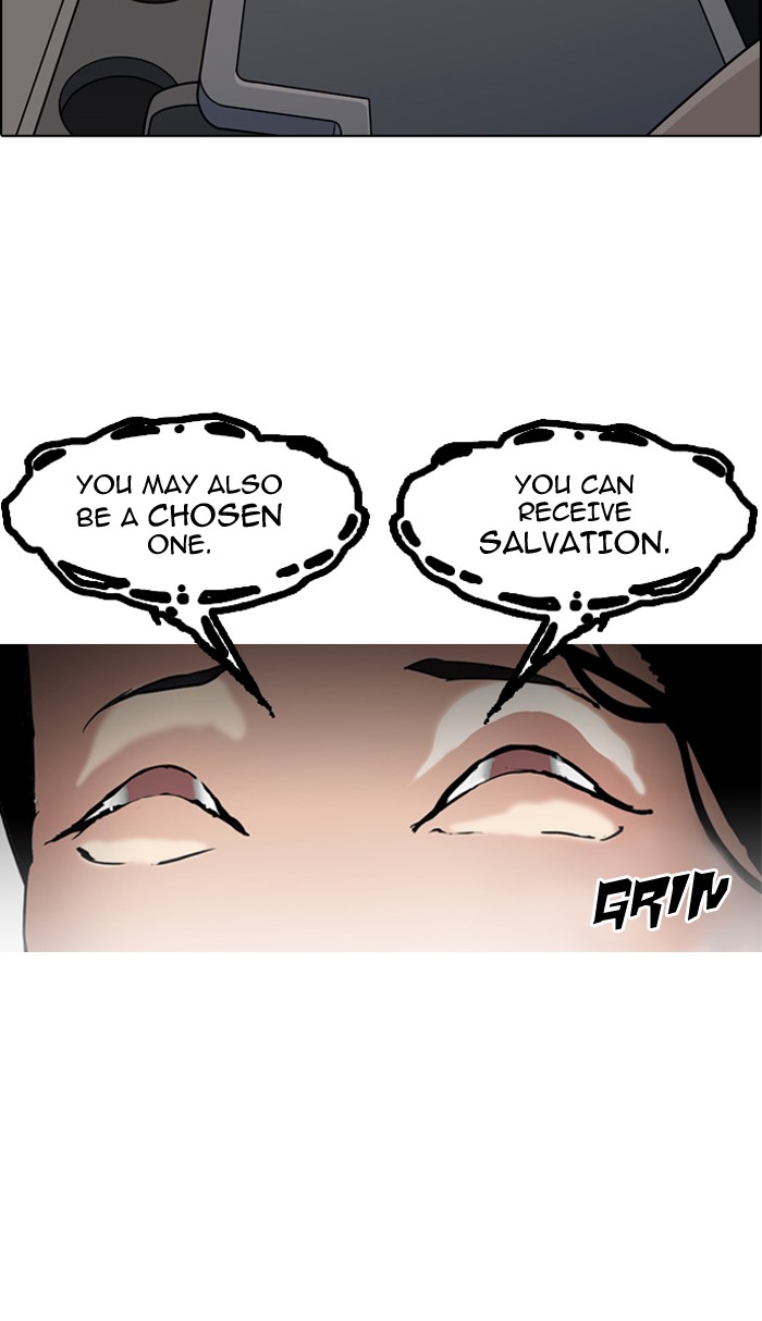 Lookism, Chapter 133 image 079