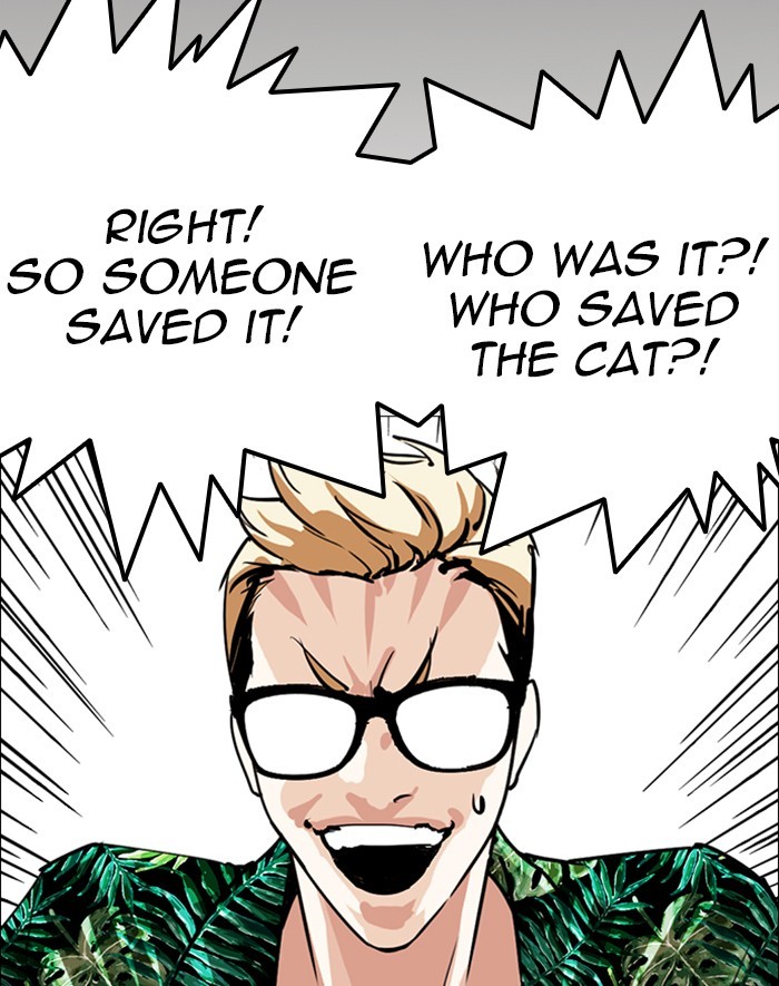 Lookism, Chapter 247 image 107