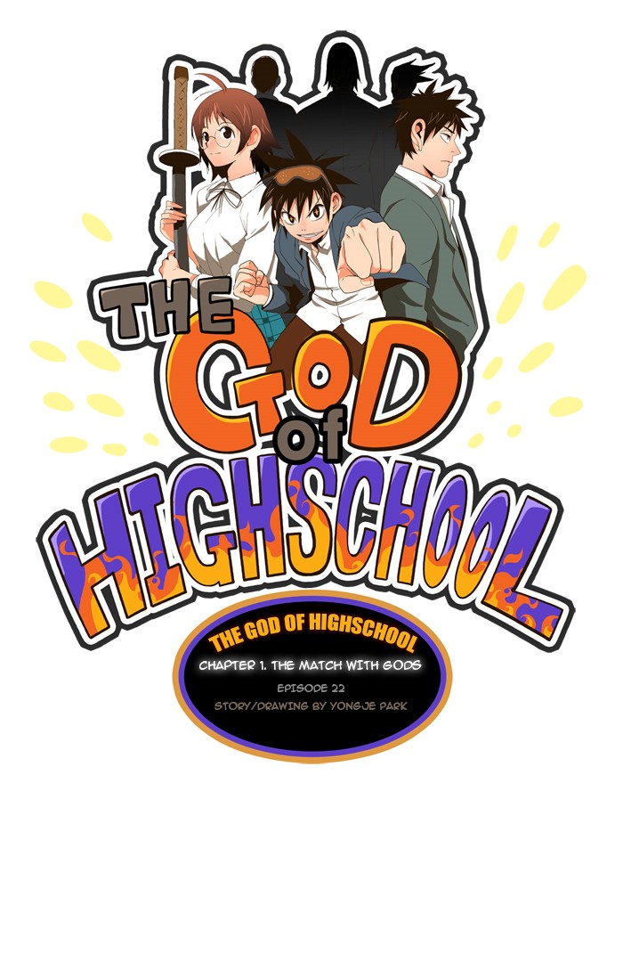 The God of High School, Chapter 22 image 03