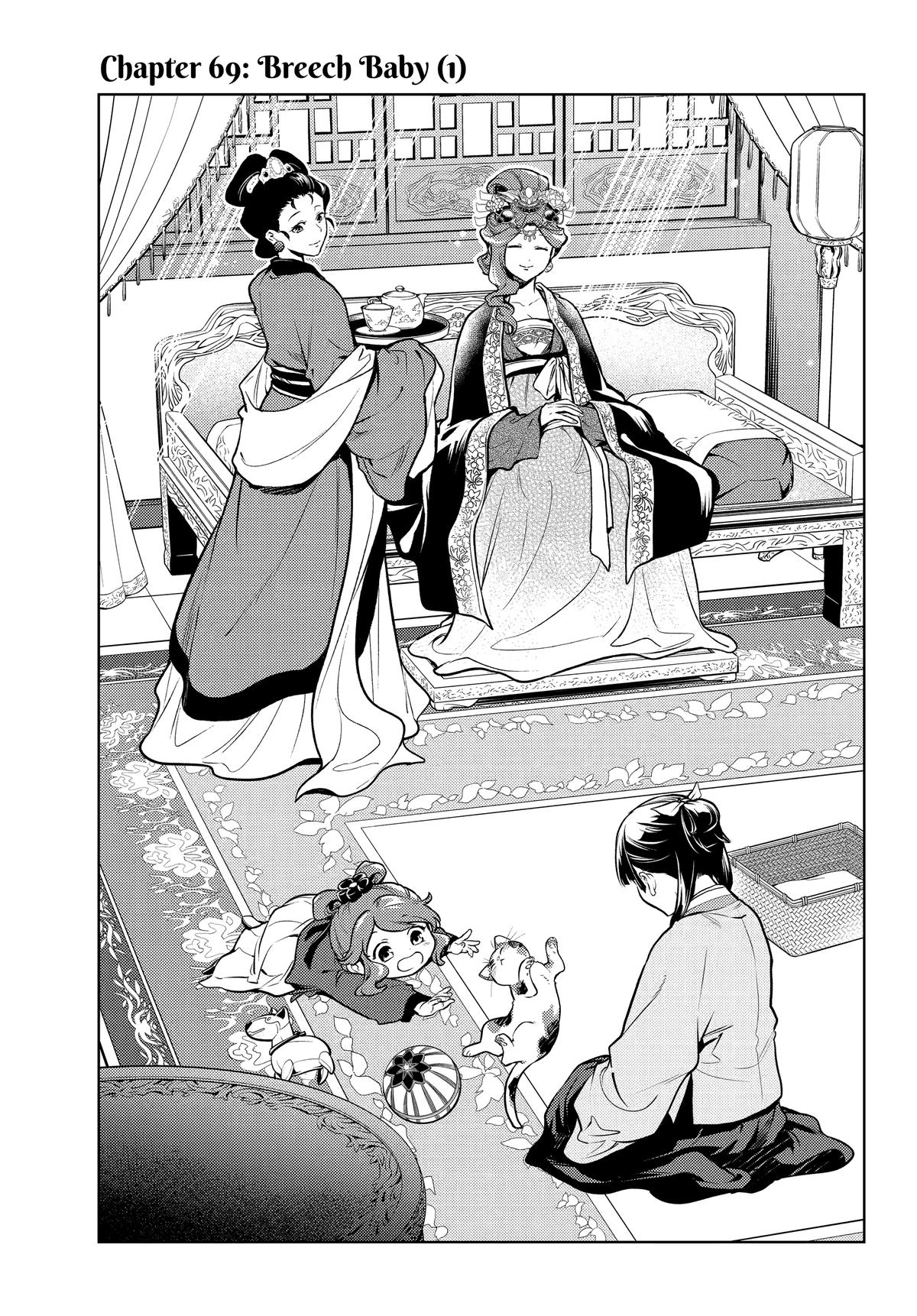 Kusuriya no Hitorigoto, Chapter 69 image 01