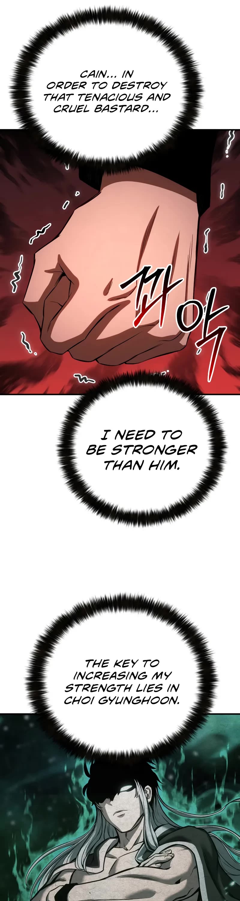 Absolute Necromancer, Chapter 75 image 50