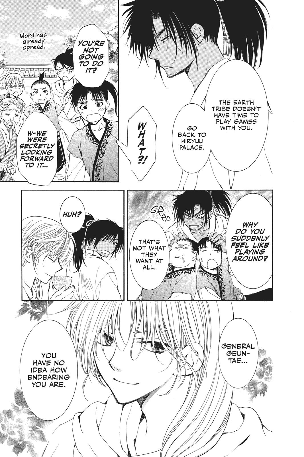 Akatsuki No Yona, Chapter 44 image 31